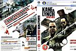 Kane & Lynch: Dead Men - DVD obal