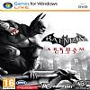 Batman: Arkham City - predn CD obal