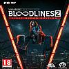 Vampire: The Masquerade - Bloodlines 2 - predn CD obal