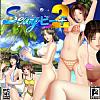 Sexy Beach 2 - predn CD obal