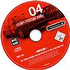 Colin McRae Rally 04 - CD obal