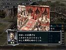 Romance of The Three Kingdoms XI - screenshot #57