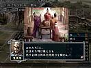 Romance of The Three Kingdoms XI - screenshot #56