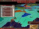 Europa Universalis: Rome Gold - screenshot #68