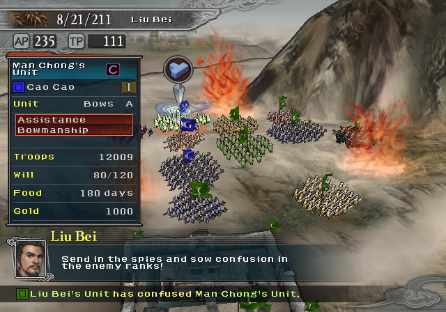 Romance of The Three Kingdoms XI - screenshot 13