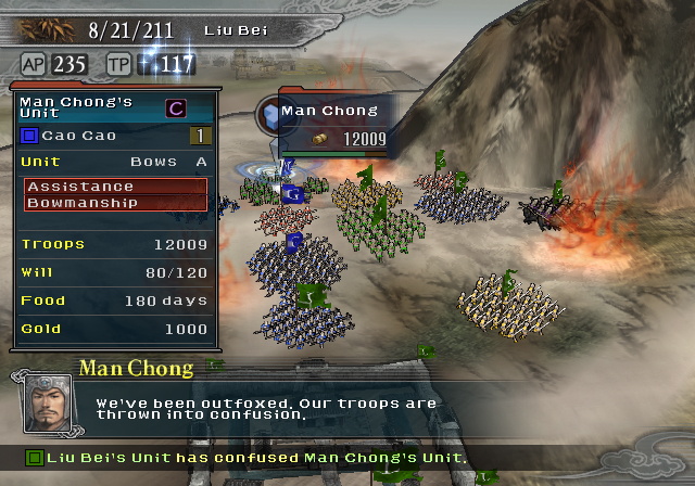 Romance of The Three Kingdoms XI - screenshot 12