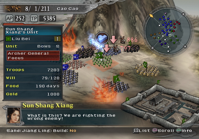 Romance of The Three Kingdoms XI - screenshot 11