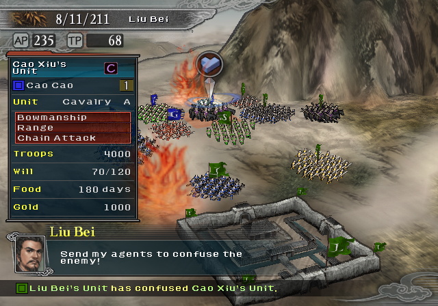 Romance of The Three Kingdoms XI - screenshot 10