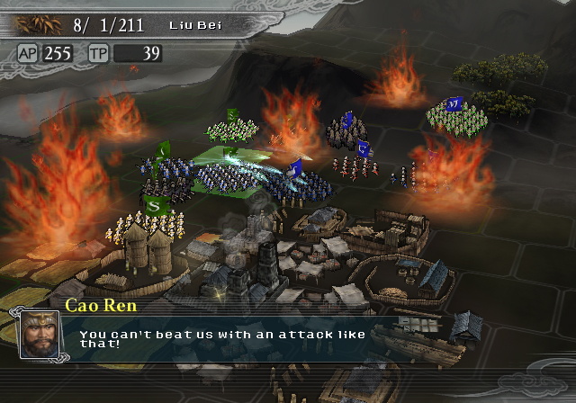 Romance of The Three Kingdoms XI - screenshot 7