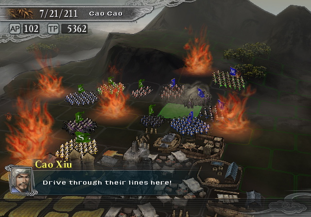 Romance of The Three Kingdoms XI - screenshot 1