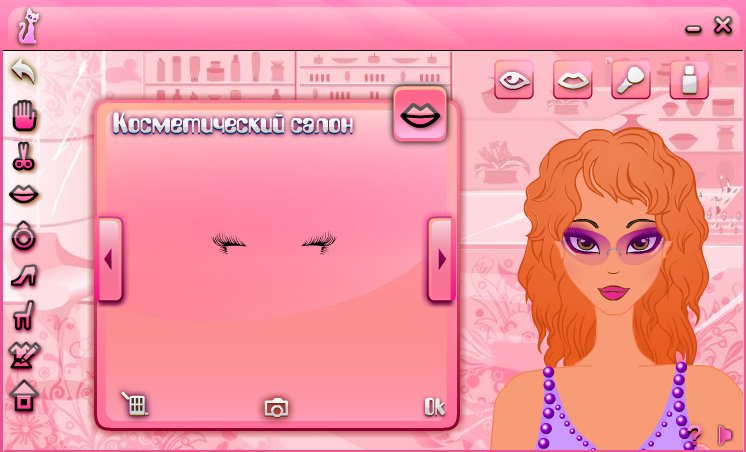 Miss Chic: Romantic Girl - screenshot 3