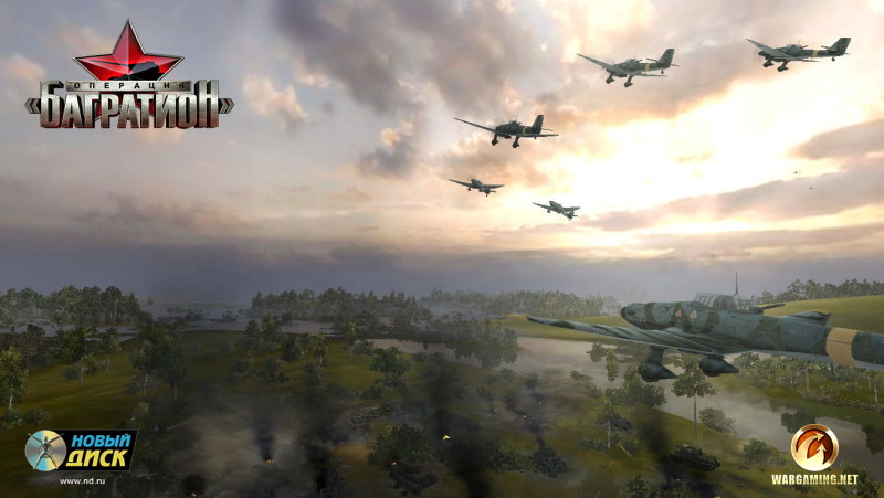 Operation BAGRATION - screenshot 18