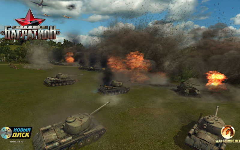 Operation BAGRATION - screenshot 5