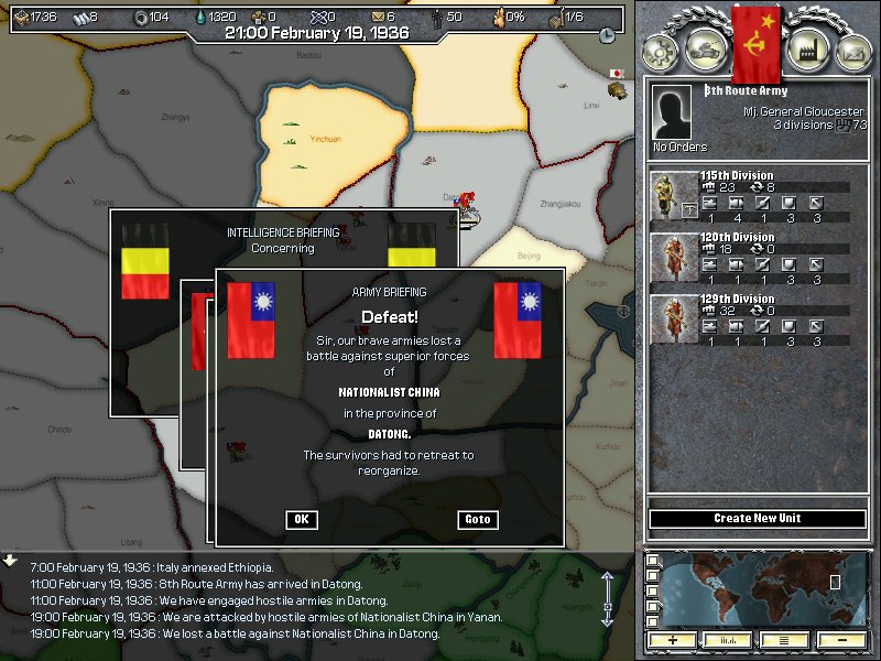 Hearts of Iron - screenshot 16