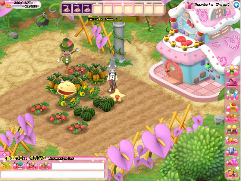 Hello Kitty Online - screenshot 54