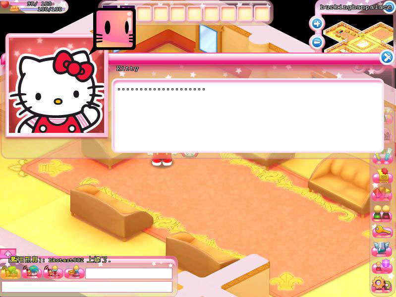 Hello Kitty Online - screenshot 52