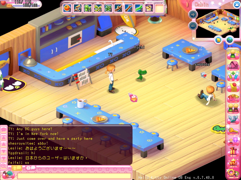 Hello Kitty Online - screenshot 14