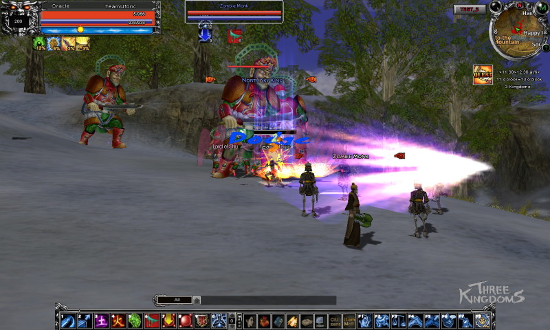 Three Kingdoms: The Battle Begins - screenshot 9