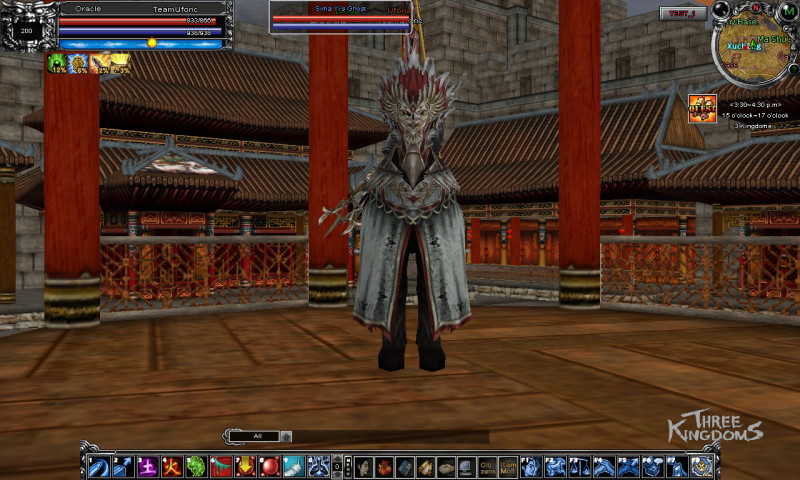 Three Kingdoms: The Battle Begins - screenshot 2