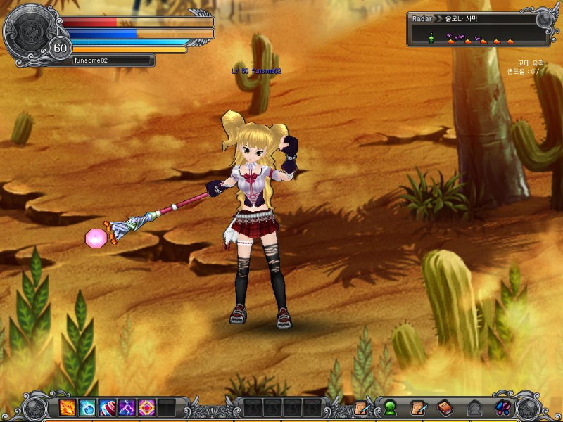 VIVA Fighter - screenshot 2