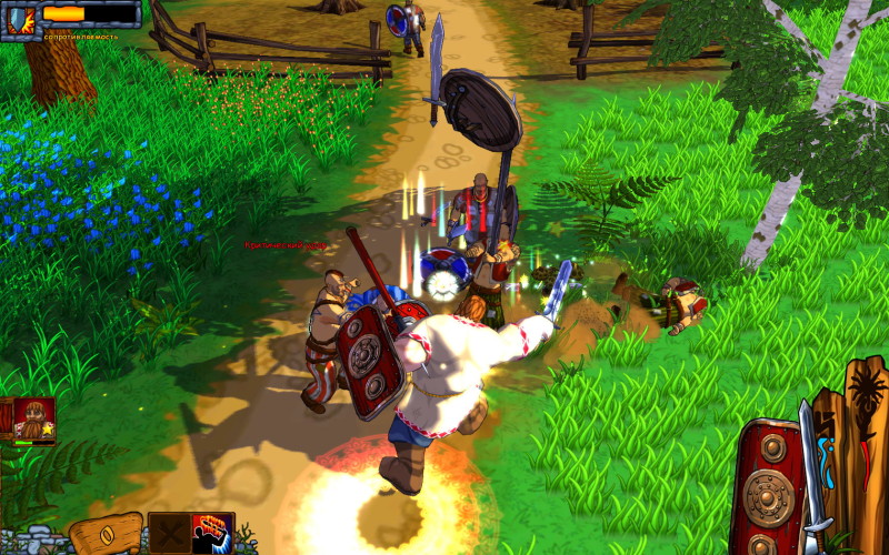 Fairy Tales: Three Heroes - screenshot 14