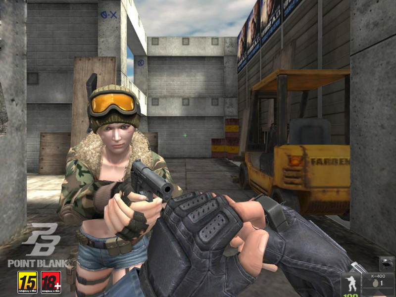 Point Blank - screenshot 32