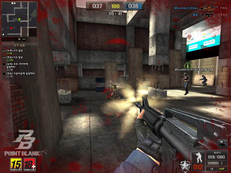 Point Blank - screenshot 17