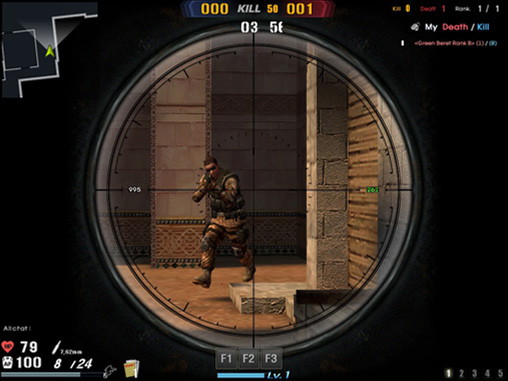K.O.S. Secret Operations - screenshot 8