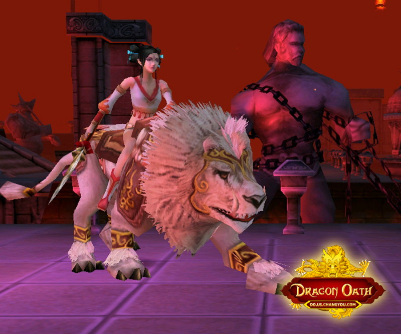 Dragon Oath - screenshot 37