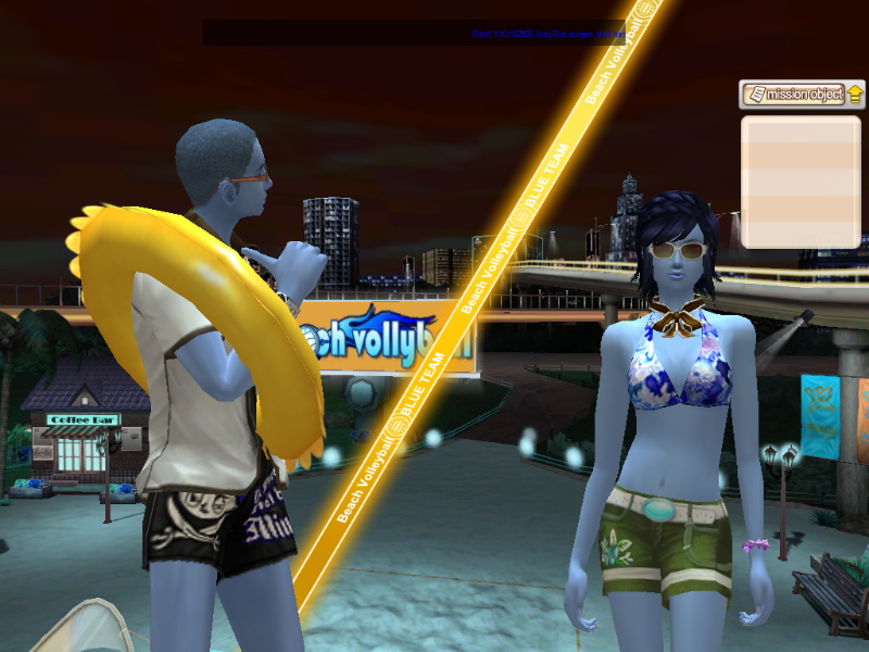 Beach Volleyball Online - screenshot 26