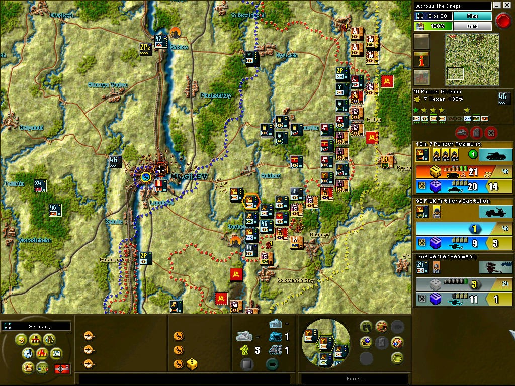 Across the Dnepr: Second Edition - screenshot 13