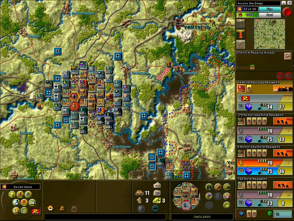 Across the Dnepr: Second Edition - screenshot 6