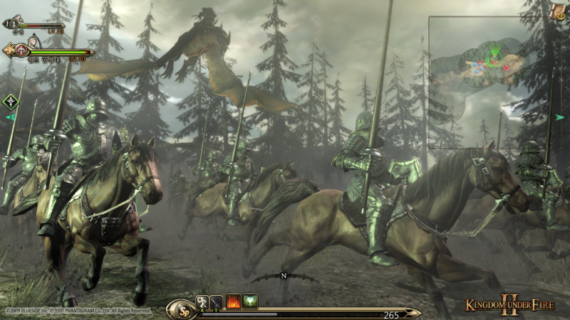 Kingdom Under Fire II - screenshot 37