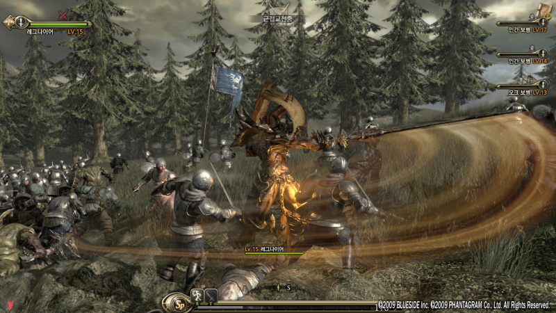 Kingdom Under Fire II - screenshot 25