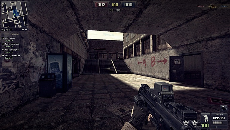 Project Blackout - screenshot 3