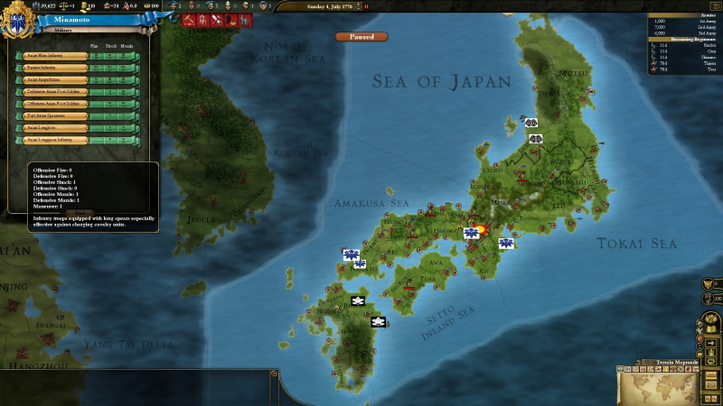 Europa Universalis 3: Chronicles - screenshot 14