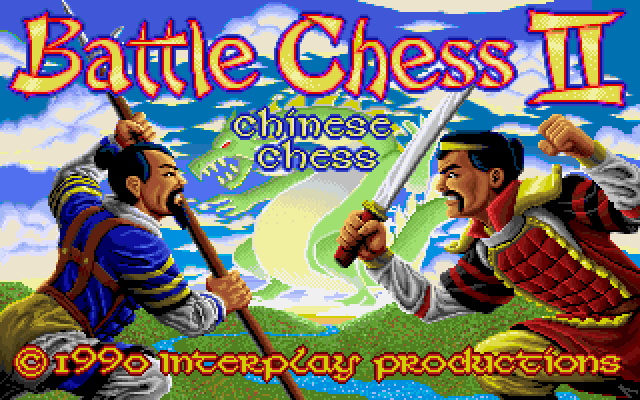 Battle Chess II: Chinese Chess - screenshot 18