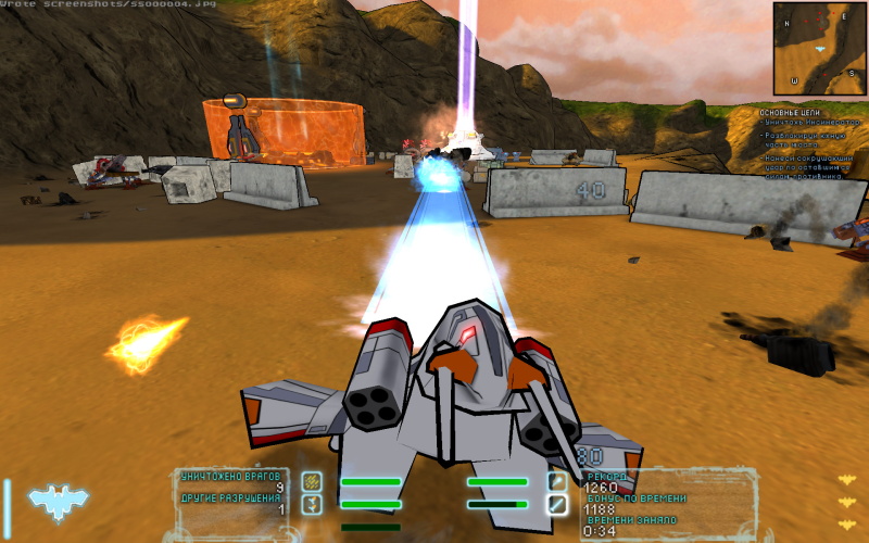 Steel Storm: Burning Retribution - screenshot 17