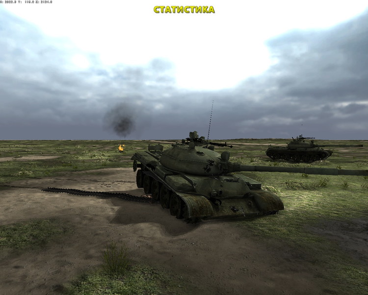 Steel Armor: Blaze of War - screenshot 16