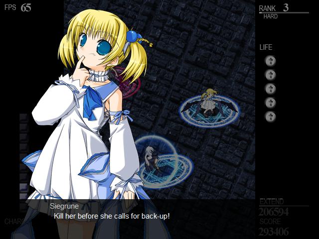 eXceed 2nd - Vampire REX - screenshot 20