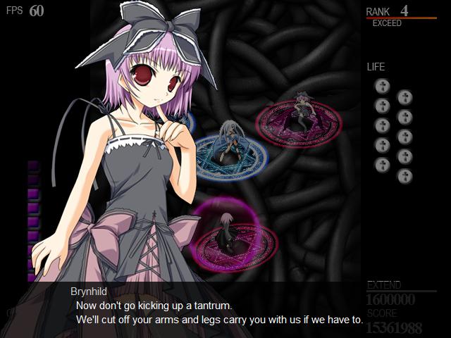 eXceed 2nd - Vampire REX - screenshot 8