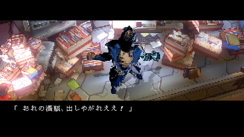 Yaiba: Ninja Gaiden Z - screenshot 62