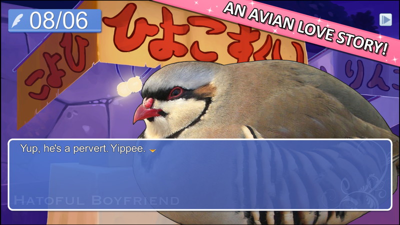 Hatoful Boyfriend - screenshot 5