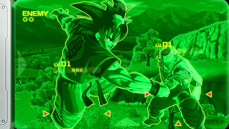 Dragon Ball Xenoverse - screenshot 42