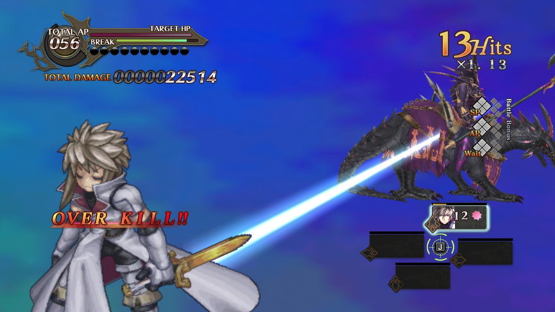 Agarest: Generations of War 2 - screenshot 7