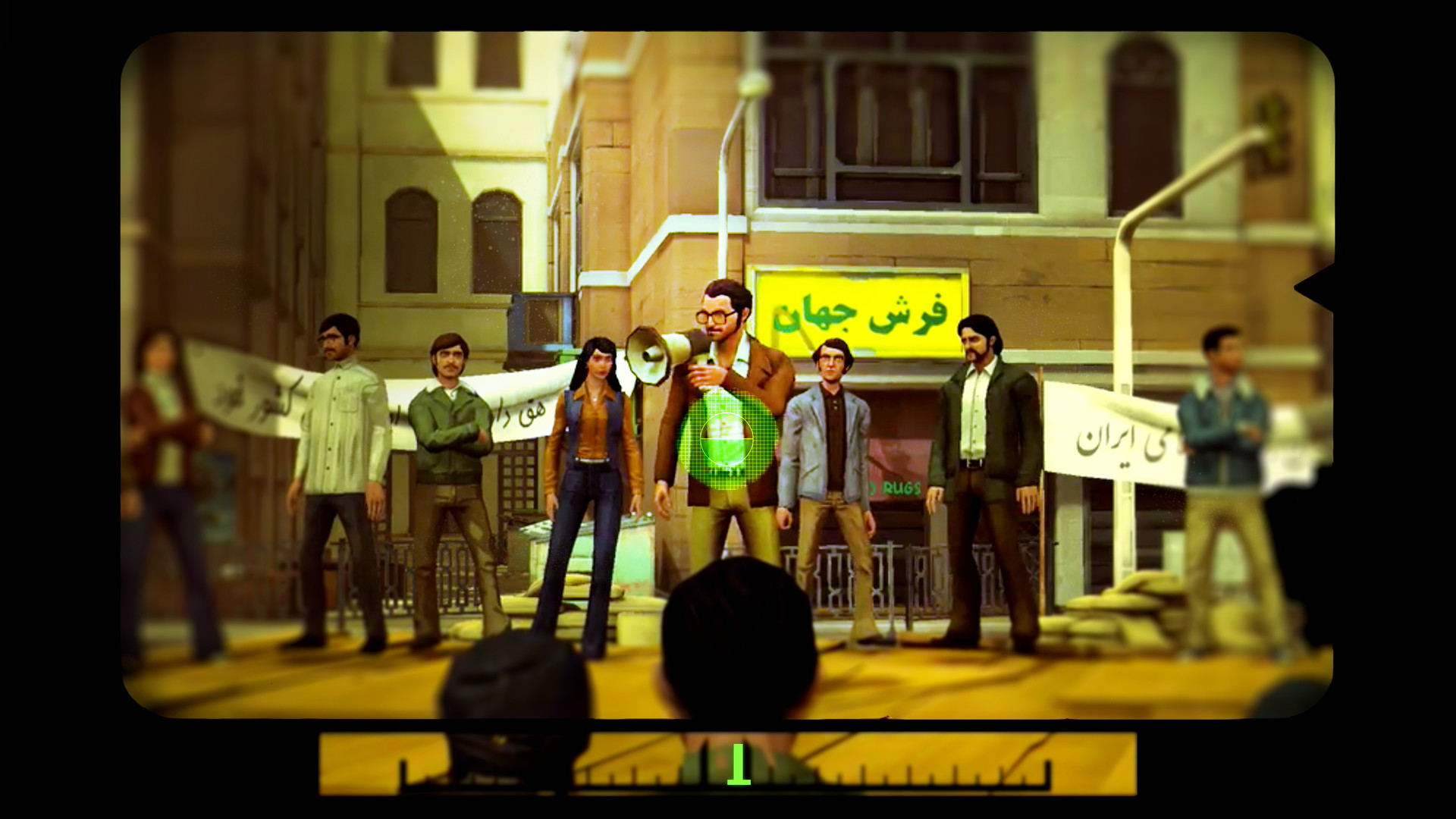 1979 Revolution: Black Friday - screenshot 1