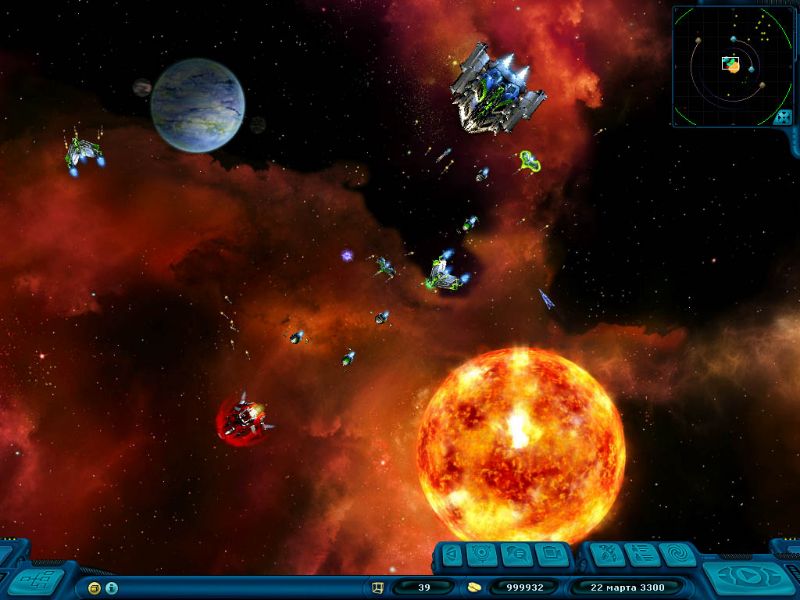 Space Rangers 2: Rise Of The Dominators - screenshot 91