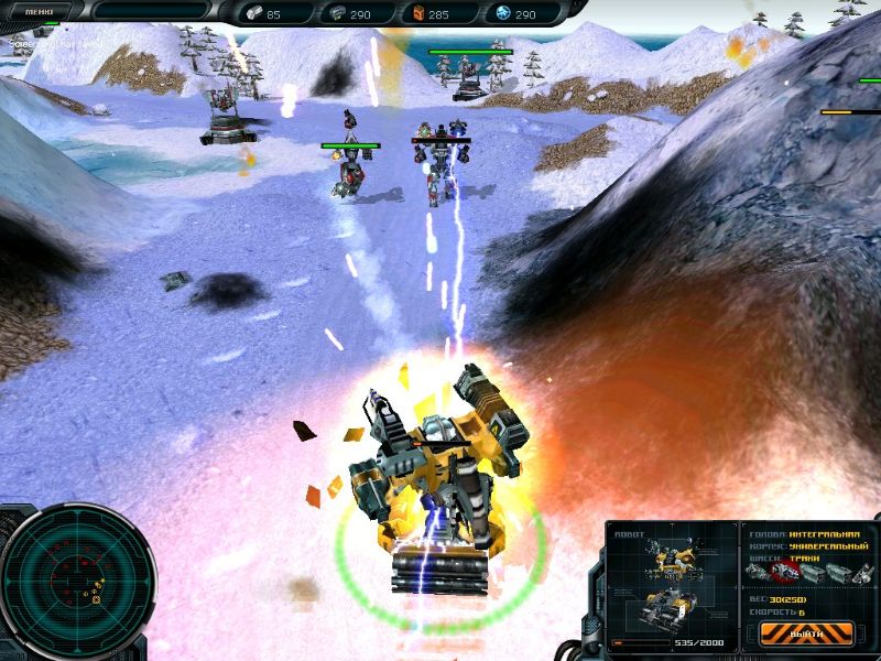 Space Rangers 2: Rise Of The Dominators - screenshot 84