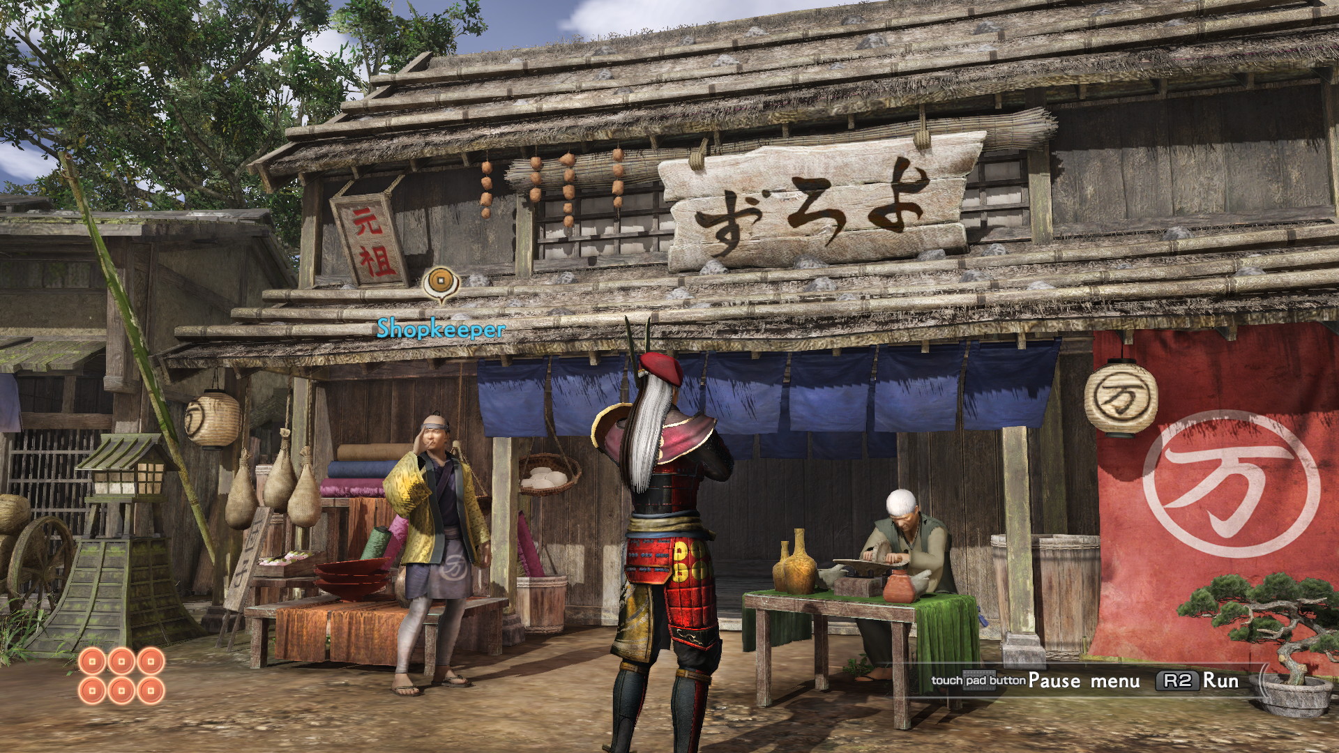 Samurai Warriors: Spirit of Sanada - screenshot 32