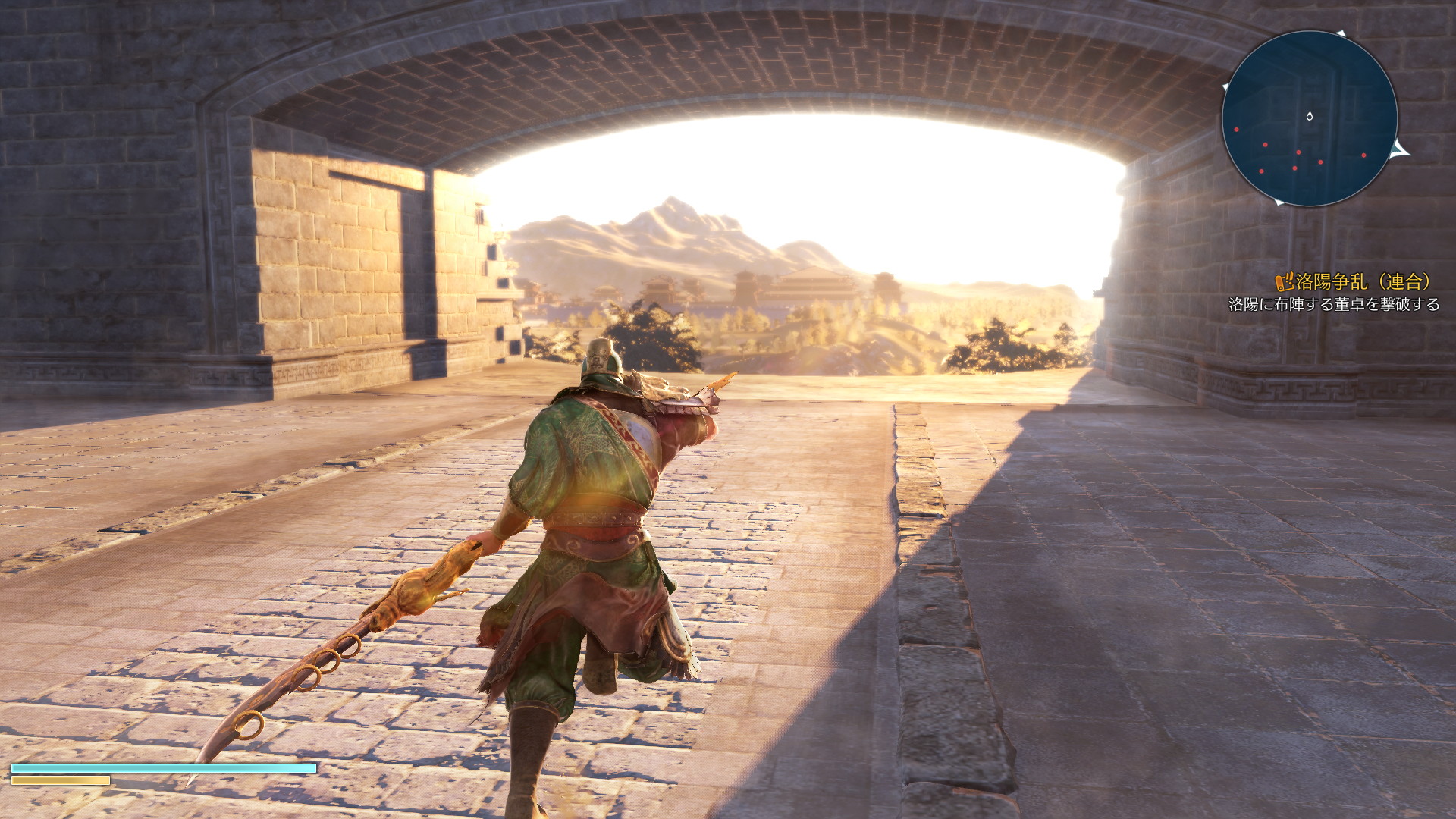 Dynasty Warriors 9 - screenshot 2